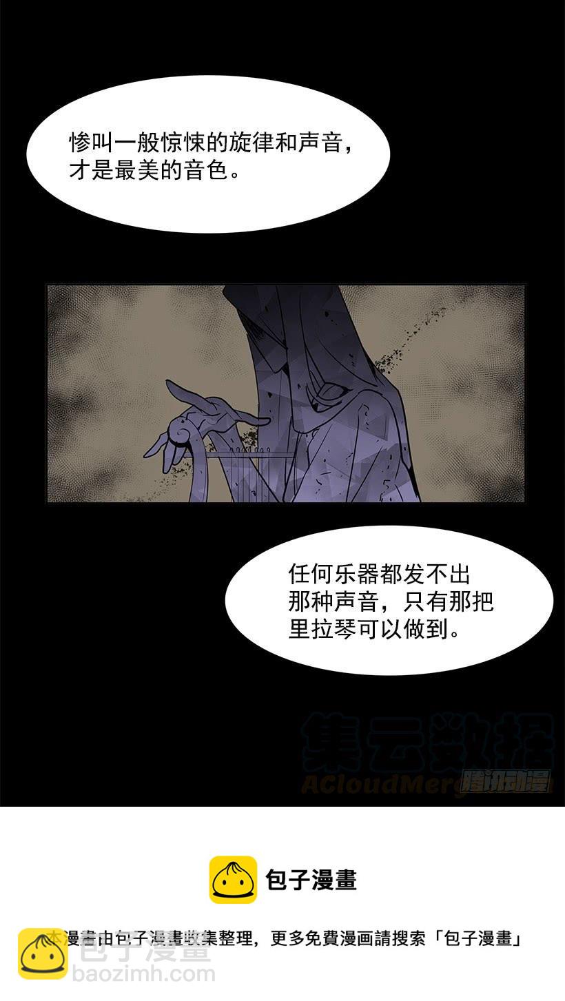 人类伤心欲绝的声音16