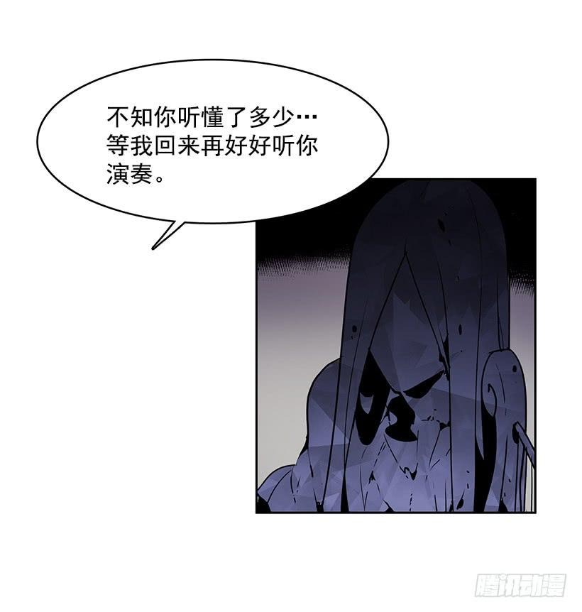 明明就是逮着机会报复我5