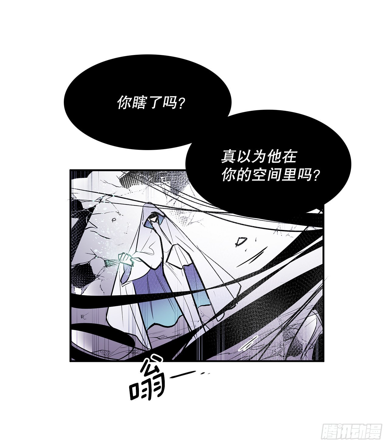 390.救出常仁50