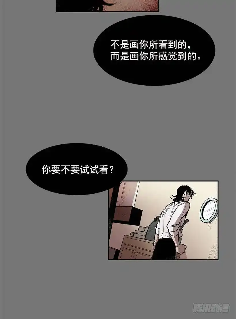 镜子跟我说说话吧29