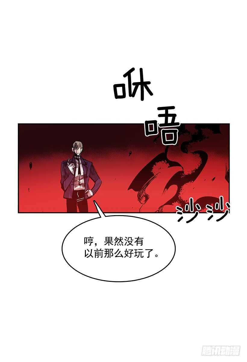 一场恶战31