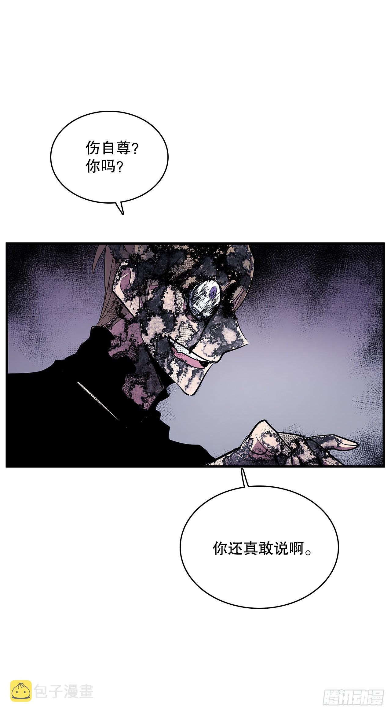 408.感情游戏24