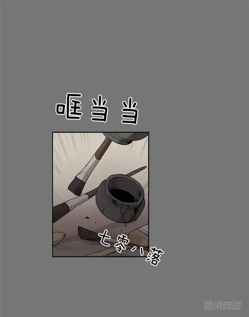 最近老是抓不稳画笔23