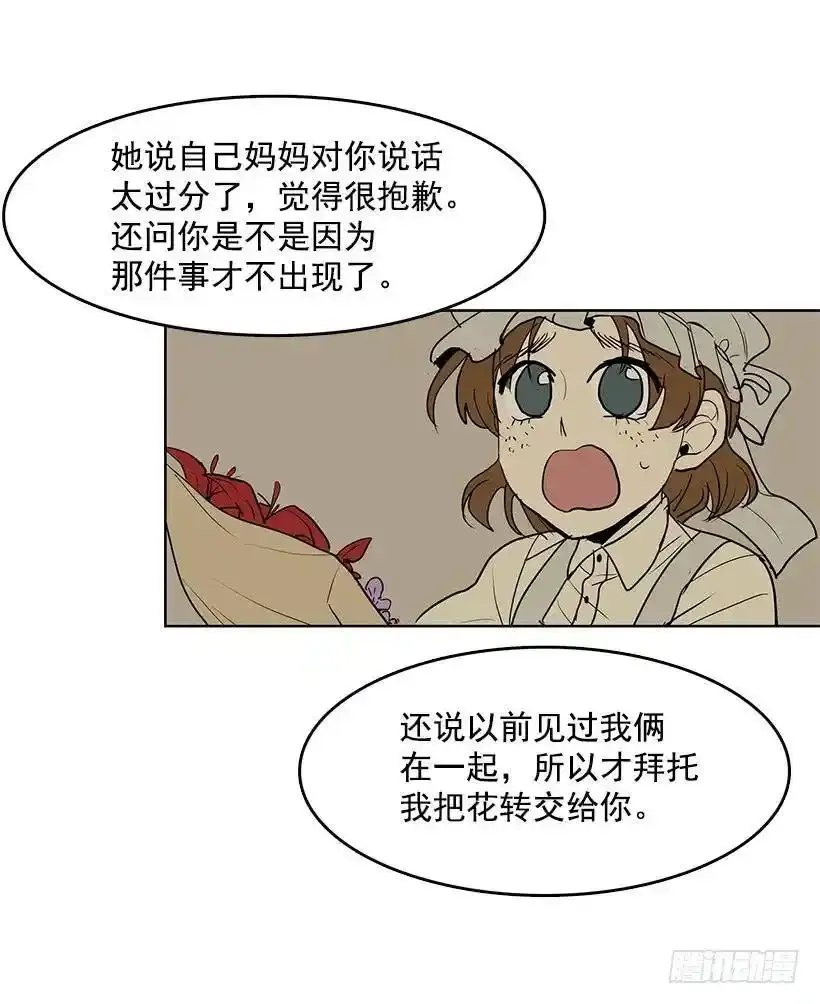 不可以再使用25