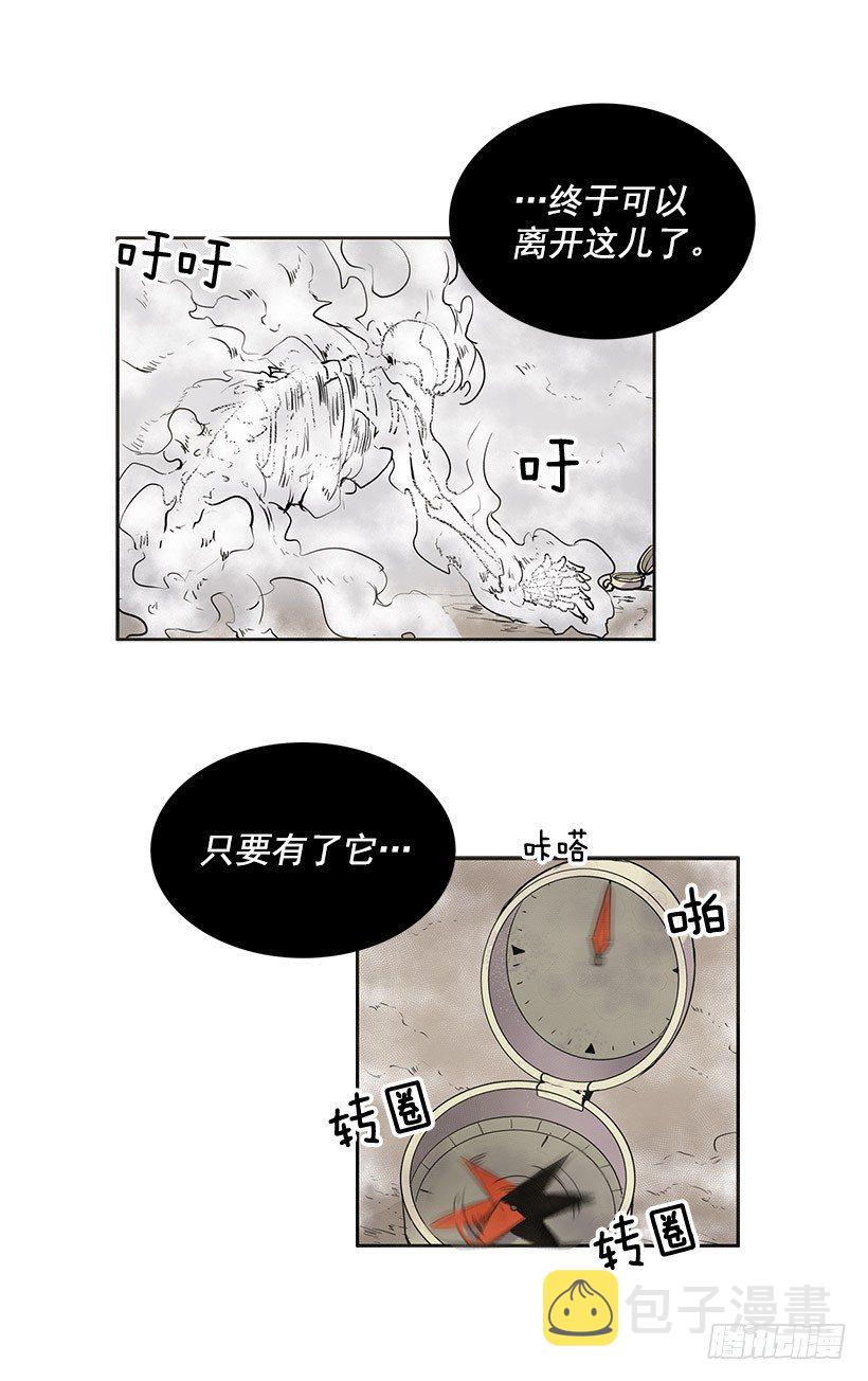有点反应好不好17