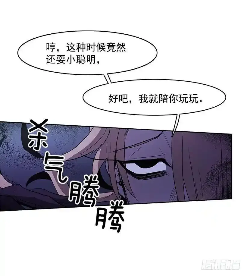 游戏开始13