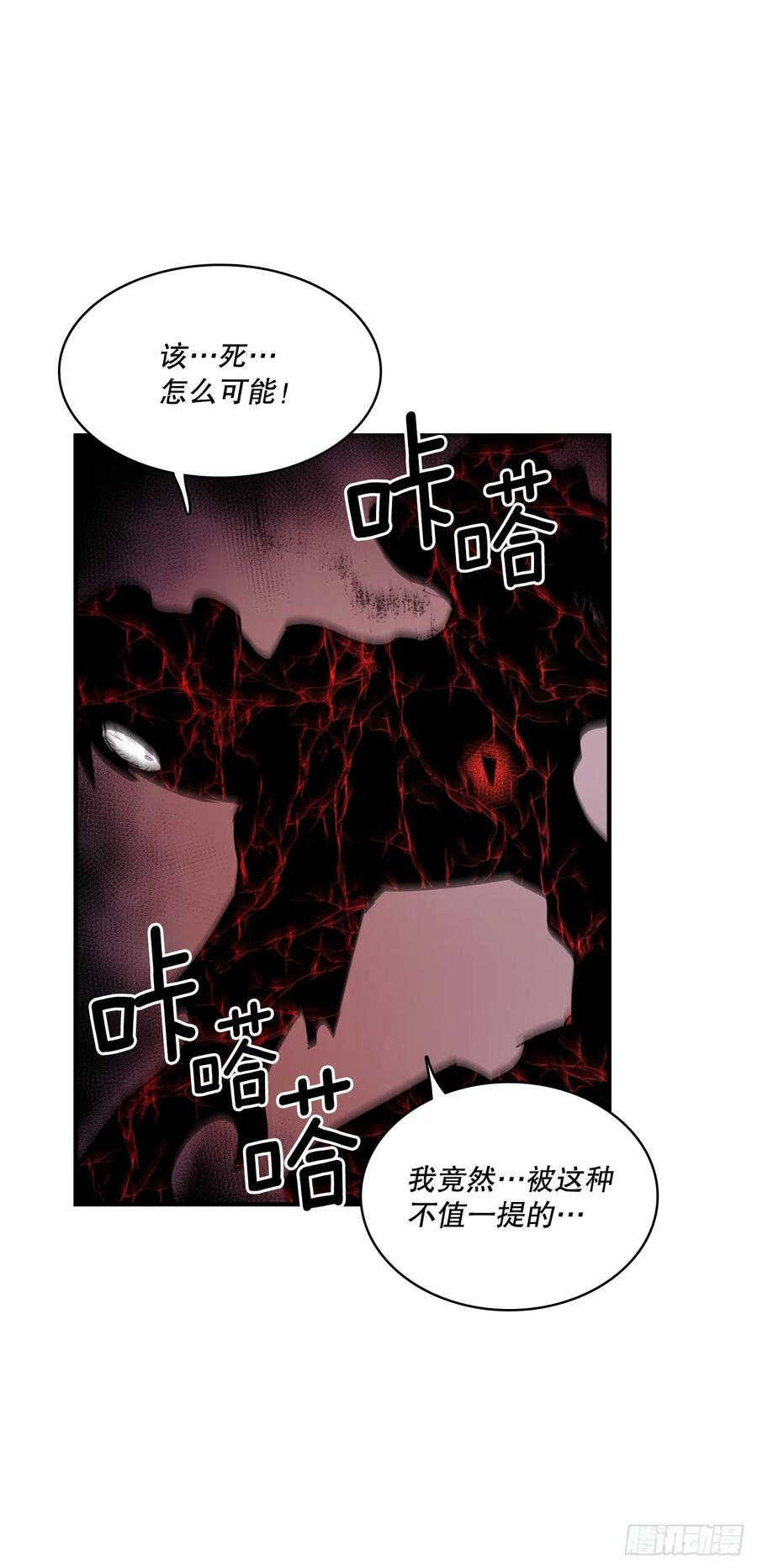 419.最讨厌的事13