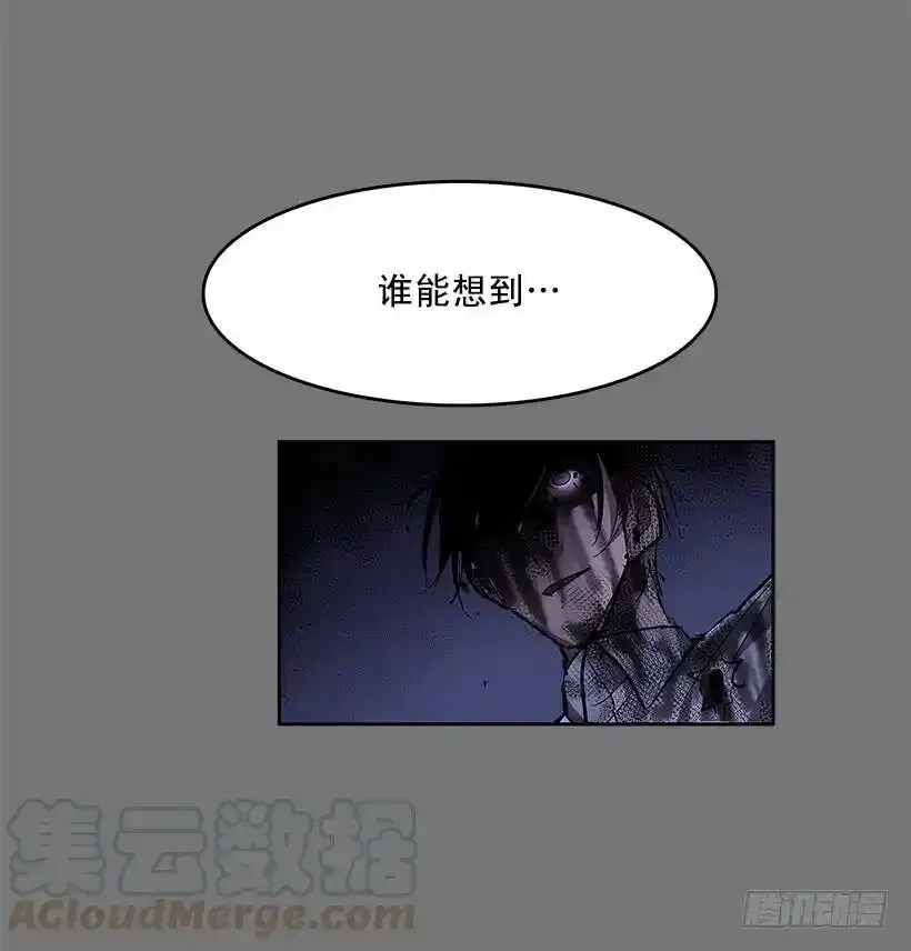 大意失荆州8