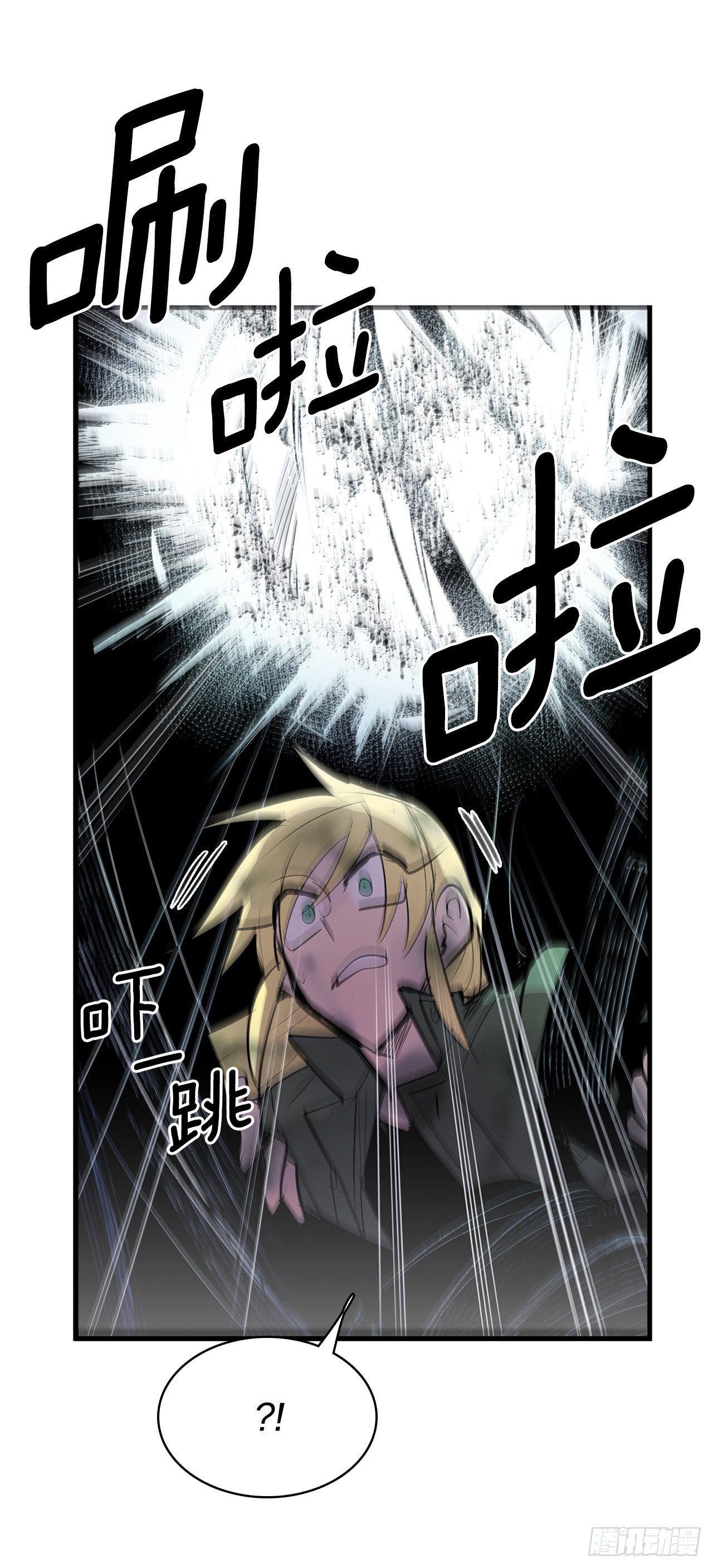 406.袖手旁观26