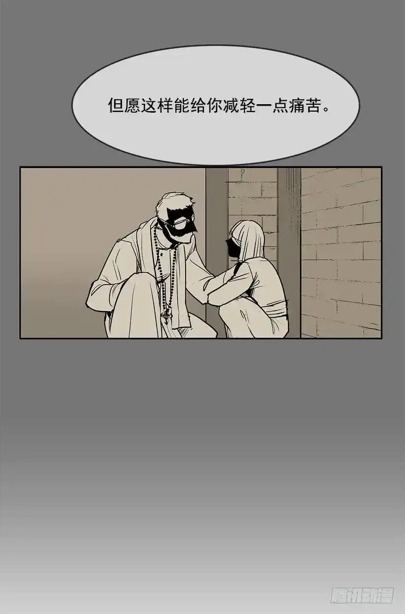 我还以为不一样6