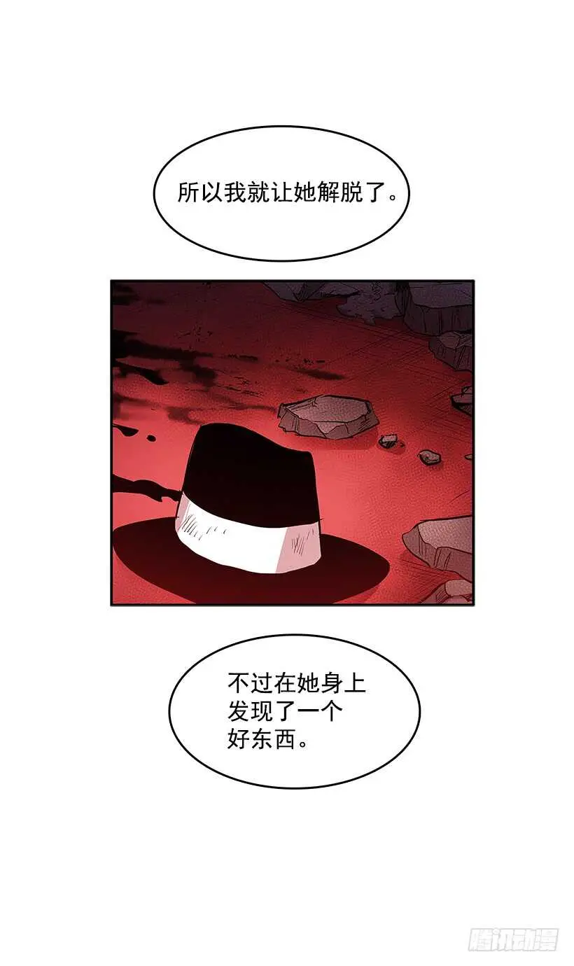 修罗场26