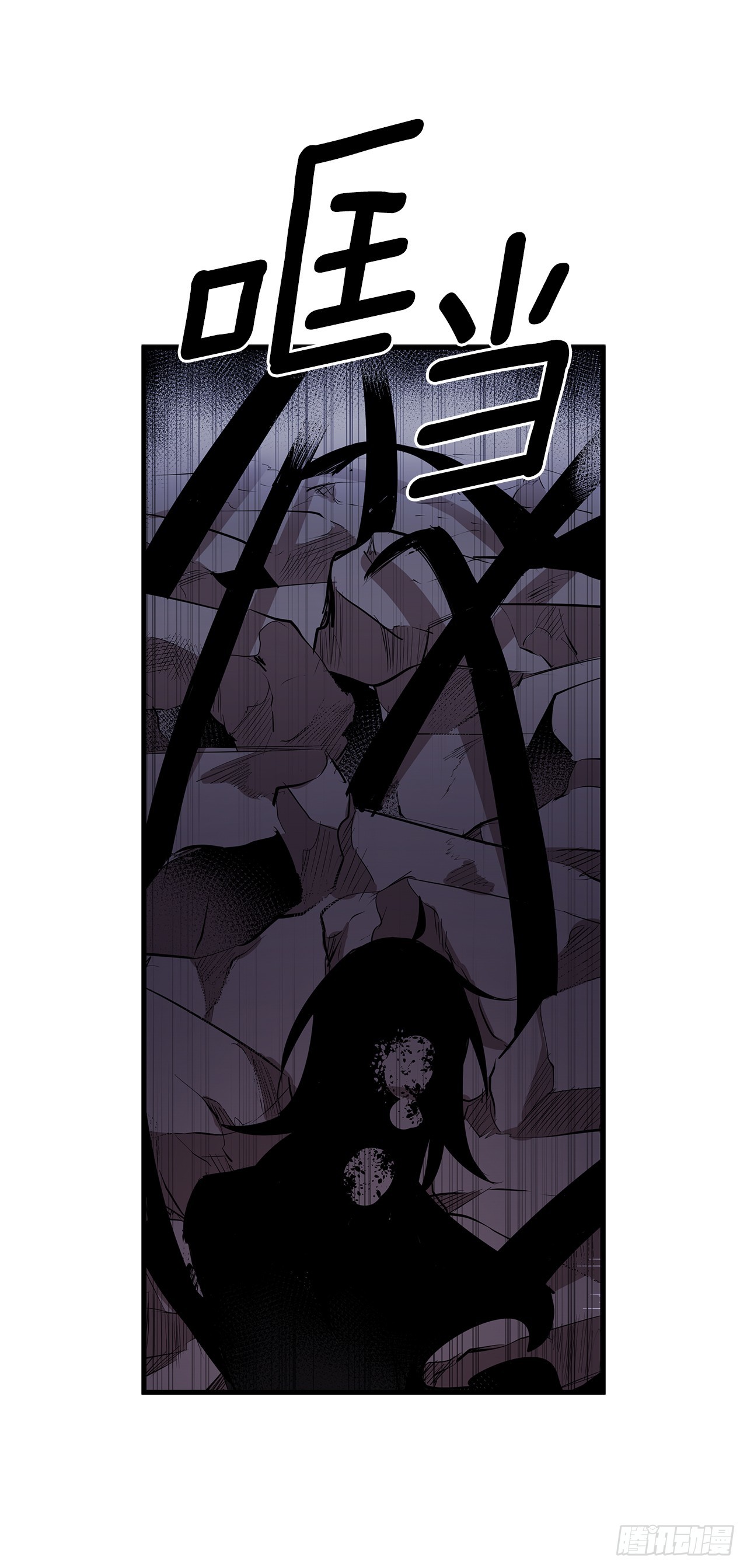 411.趁乱偷袭22