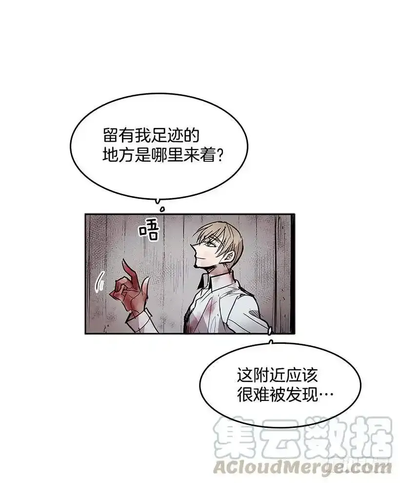 工作安排4