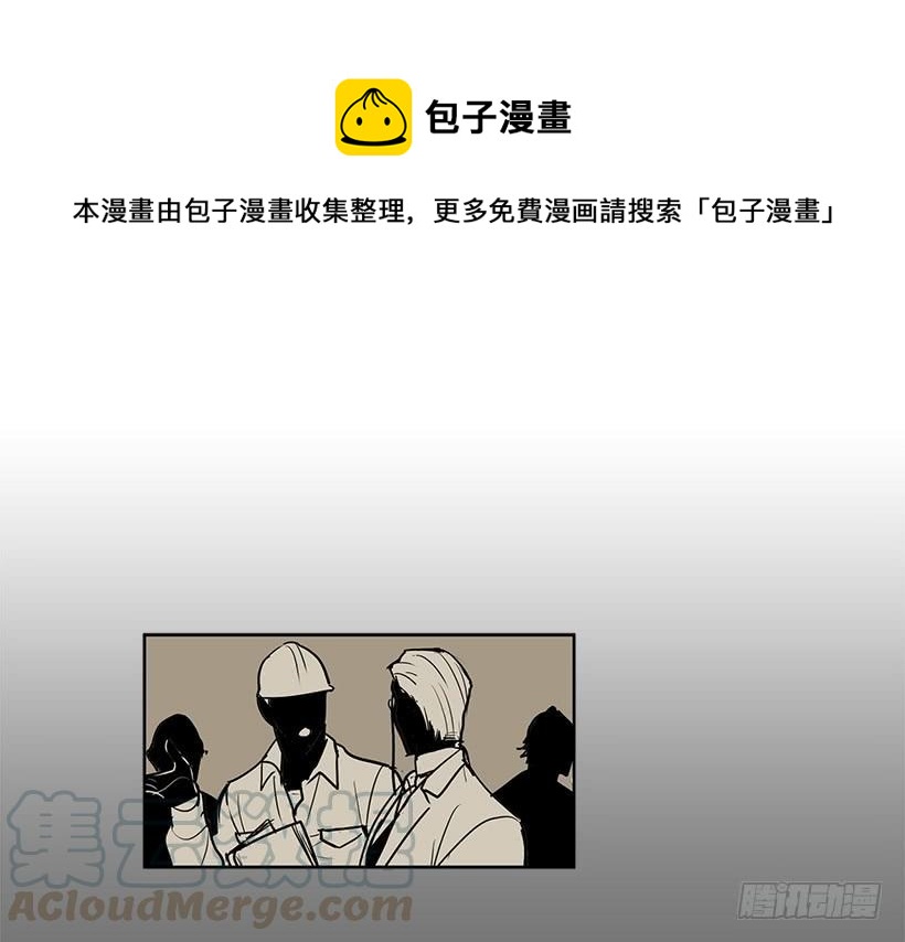 现在的声音简直糟糕透了4