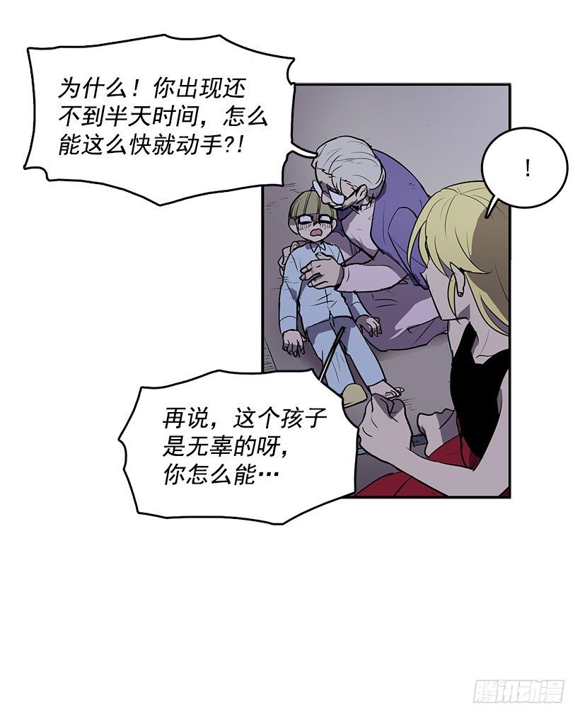 这次您要怎么选择16