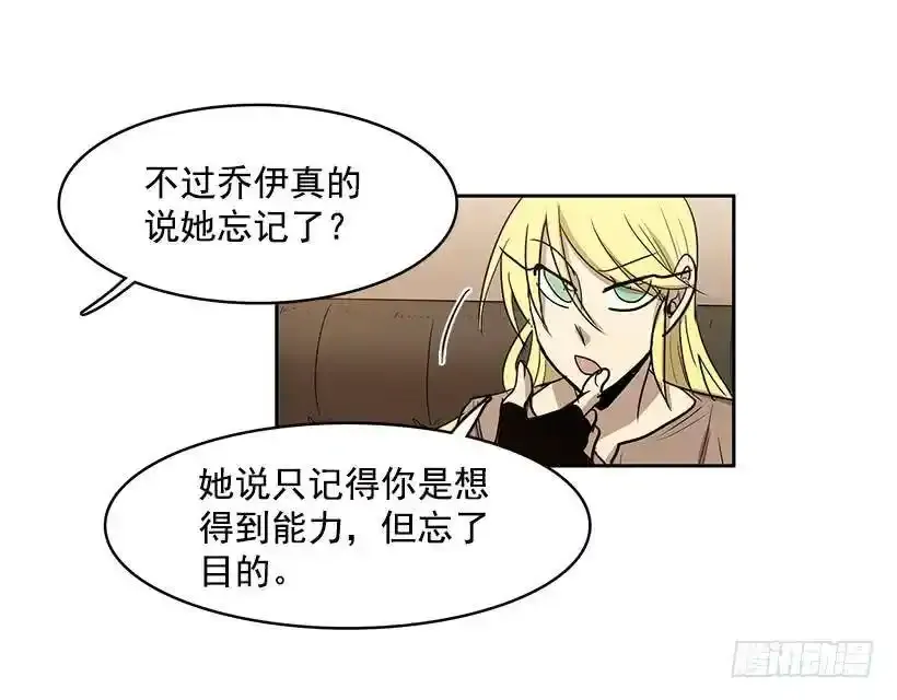 他的标准太高了18