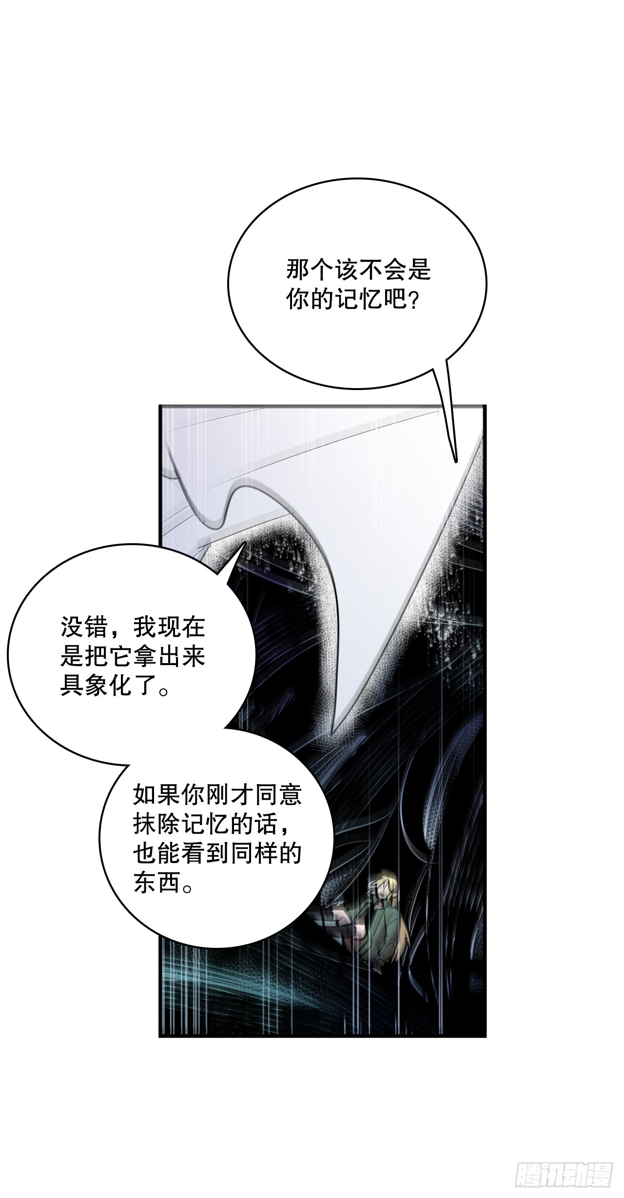 405.分开15