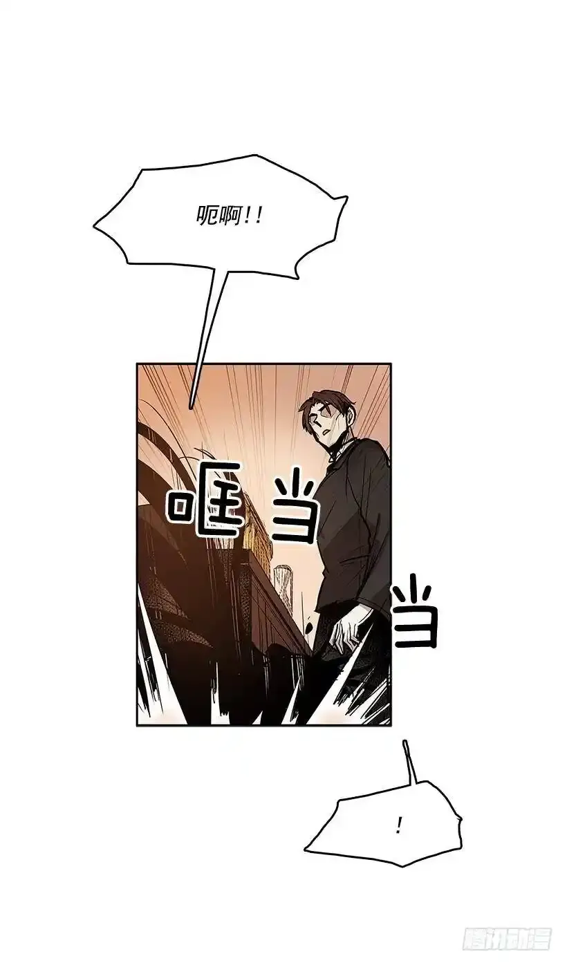 日常打闹9