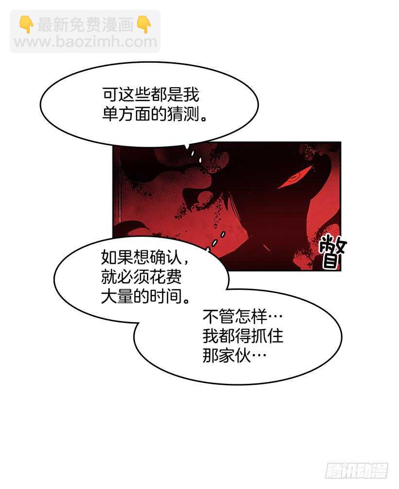 一网打尽38