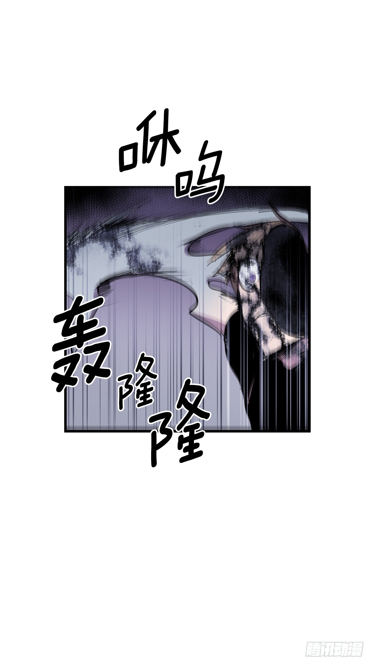 411.趁乱偷袭13