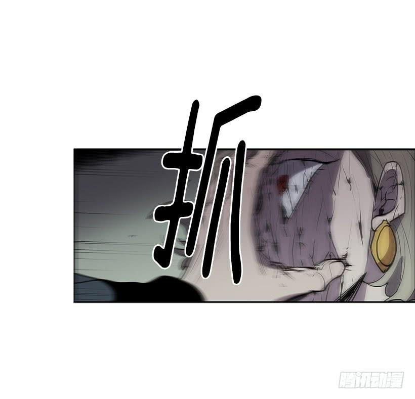 变成粉末原来是这种感觉27