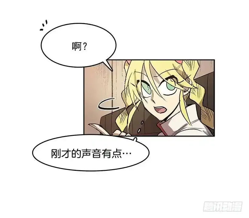 目的23