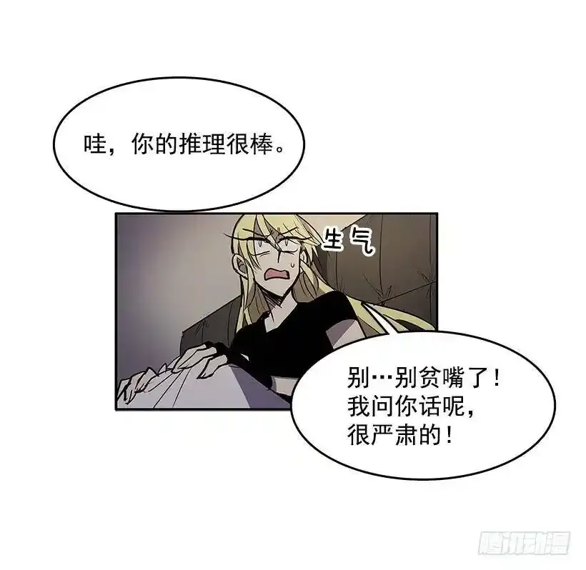 最终的灵魂5