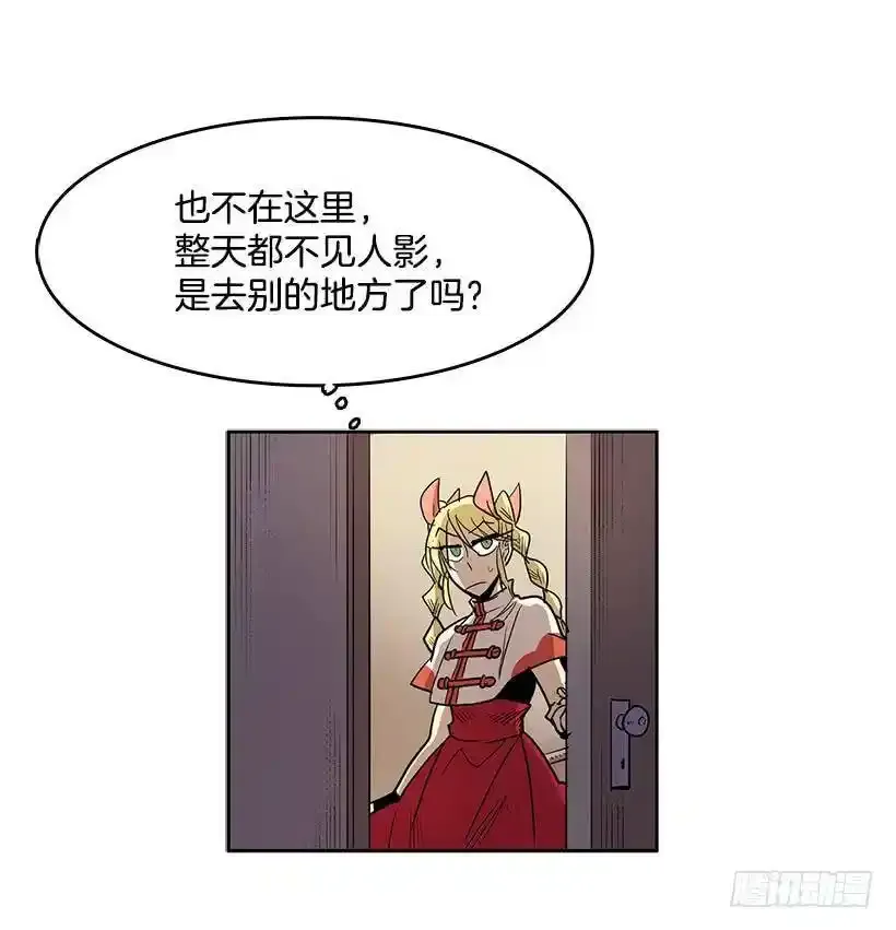 请您让我回来吧13