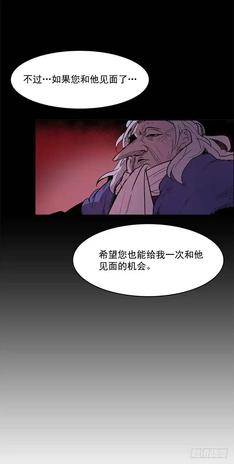 疯狂收集家11