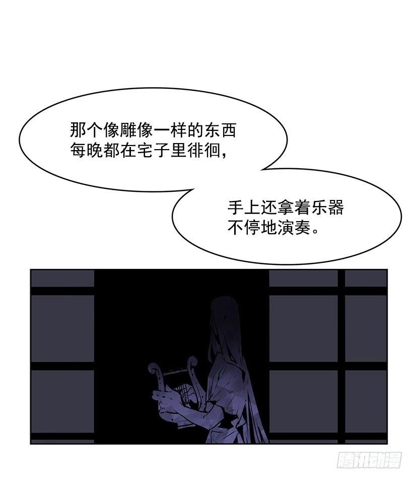 绝对不可以关灯22