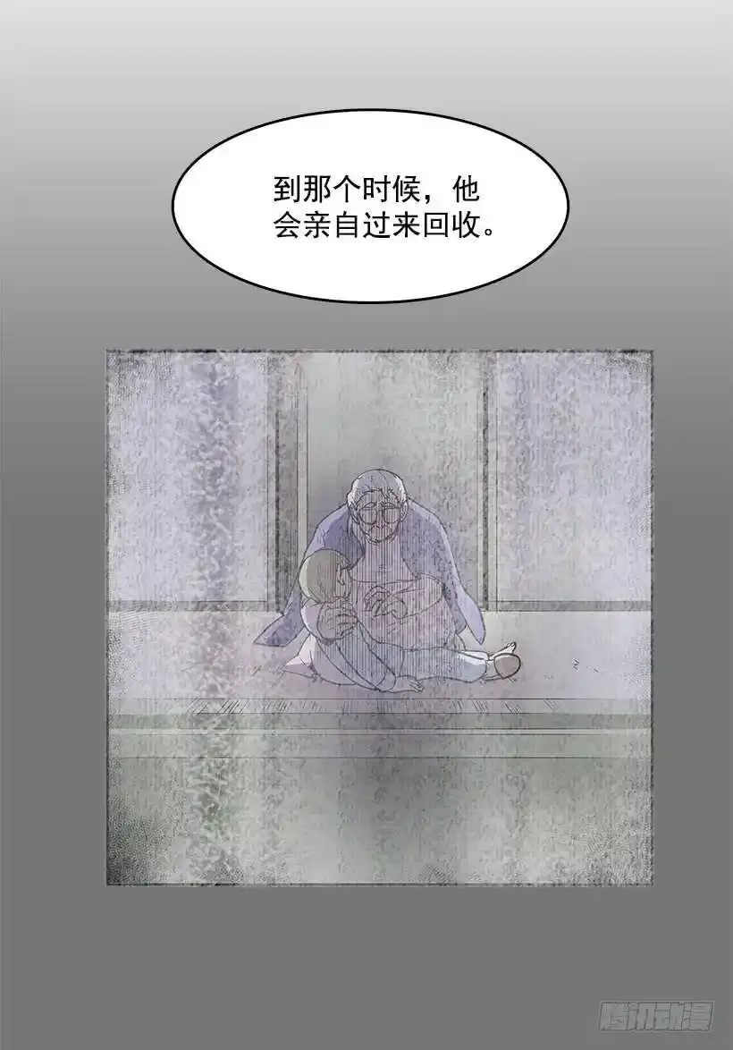 找到突破口22
