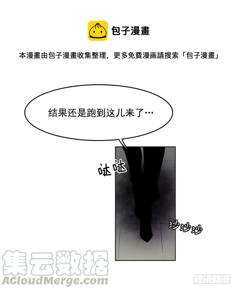 用力挣扎吧32