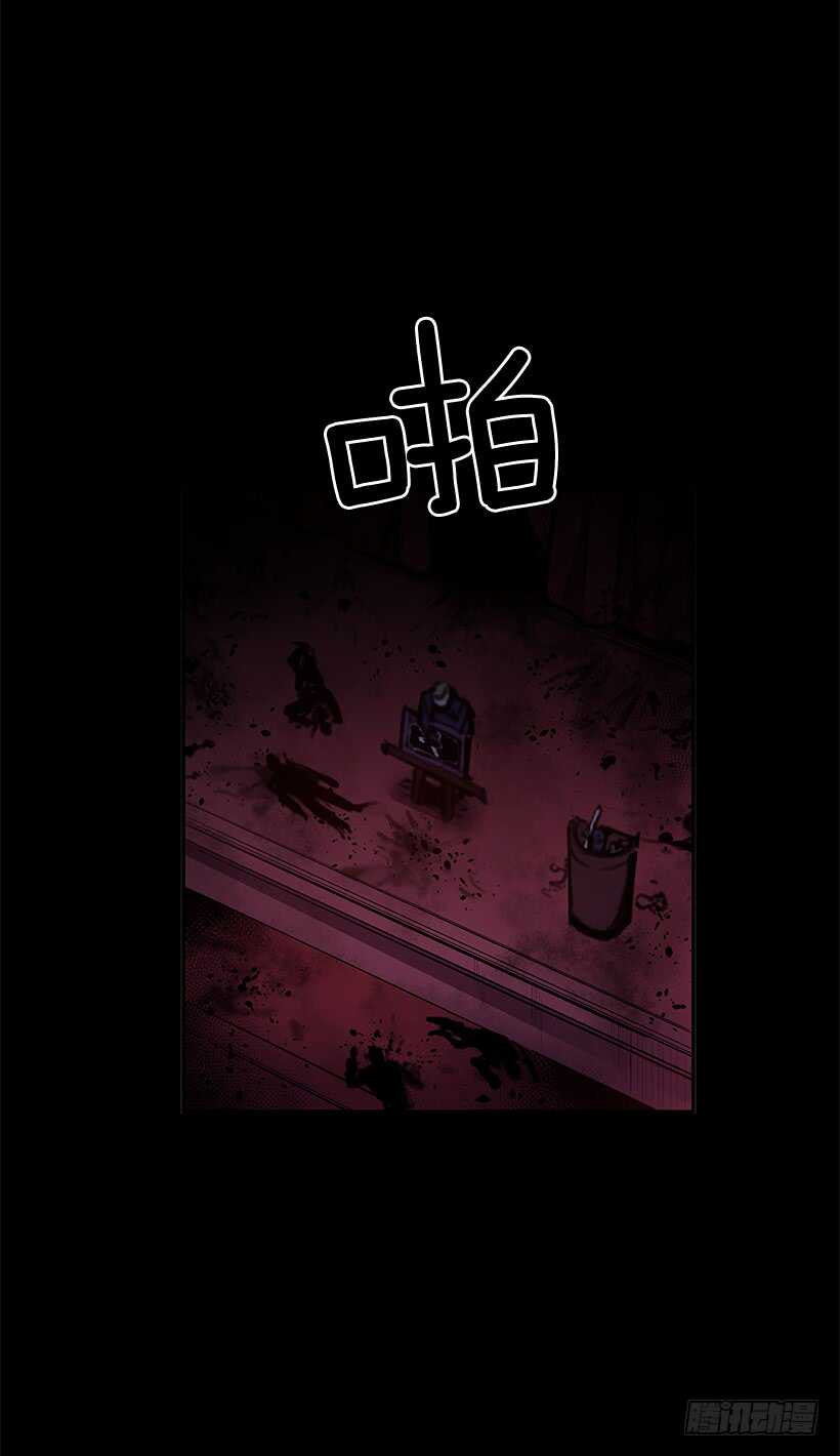 陷入黑暗23