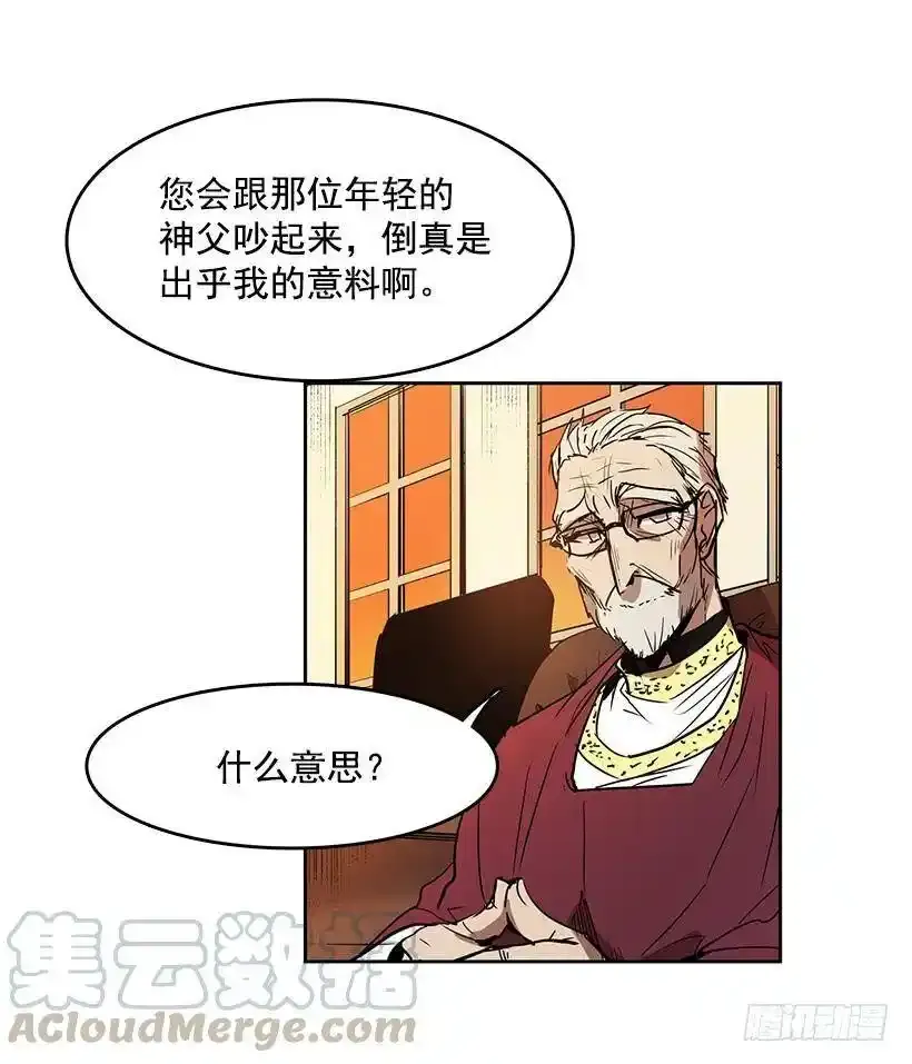 为了尼尔12