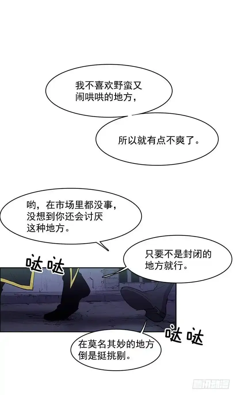 收获5