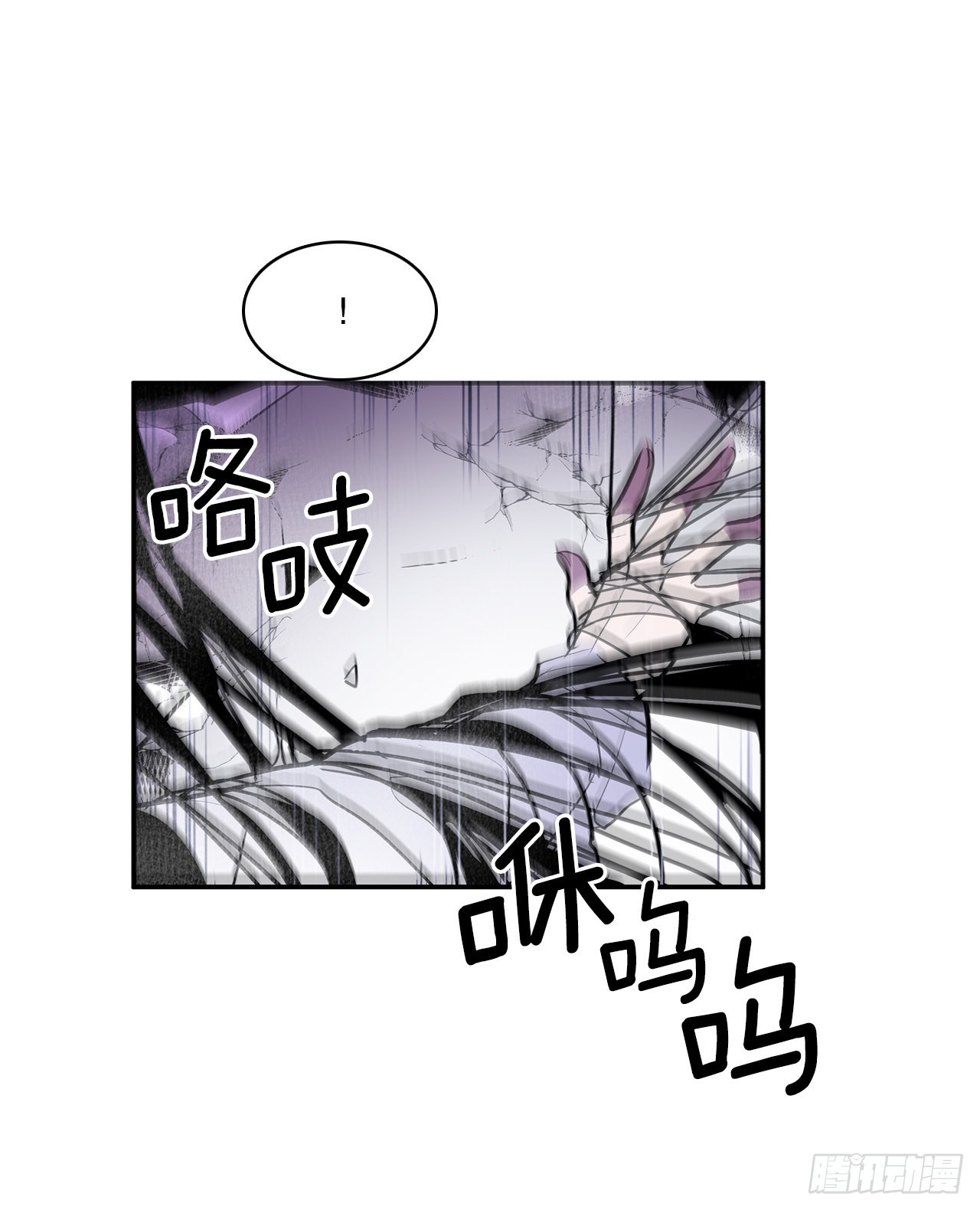 388.破罐子破摔16