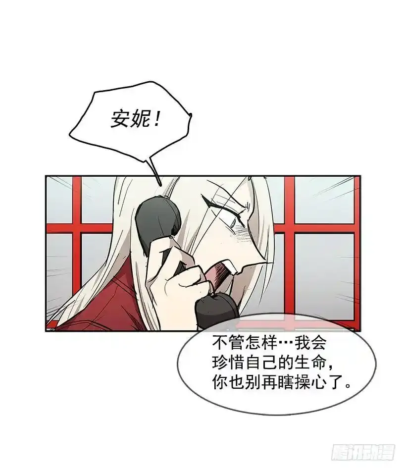 目标拍卖会13
