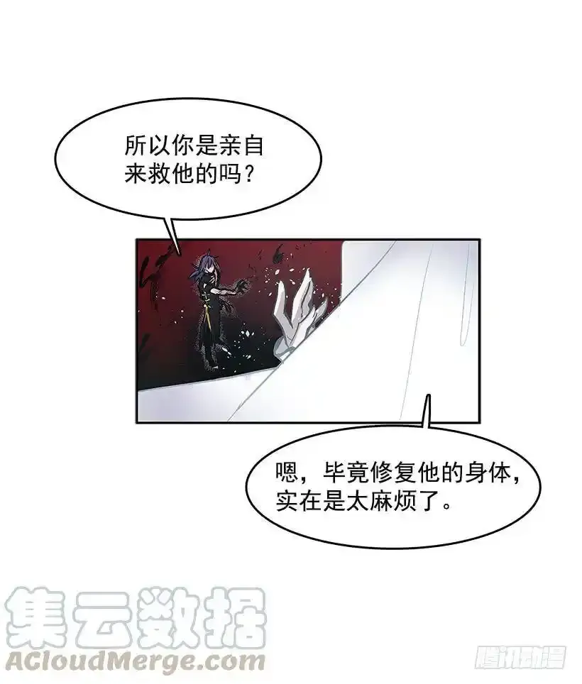 好久不见8