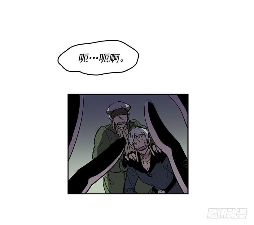 我的身体好奇怪9