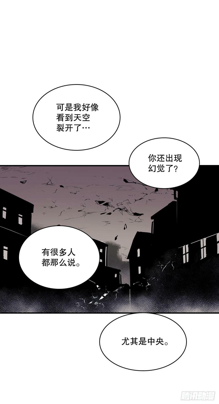 428.恢复平静5