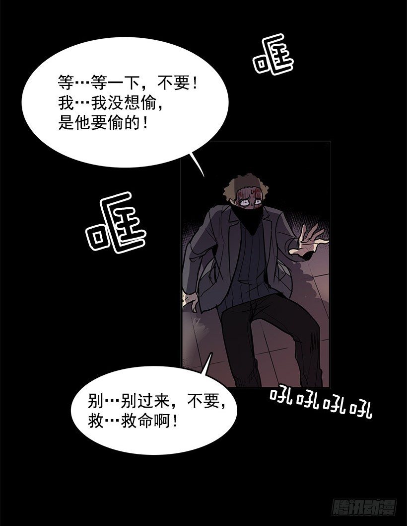 不要贪恋任何东西25