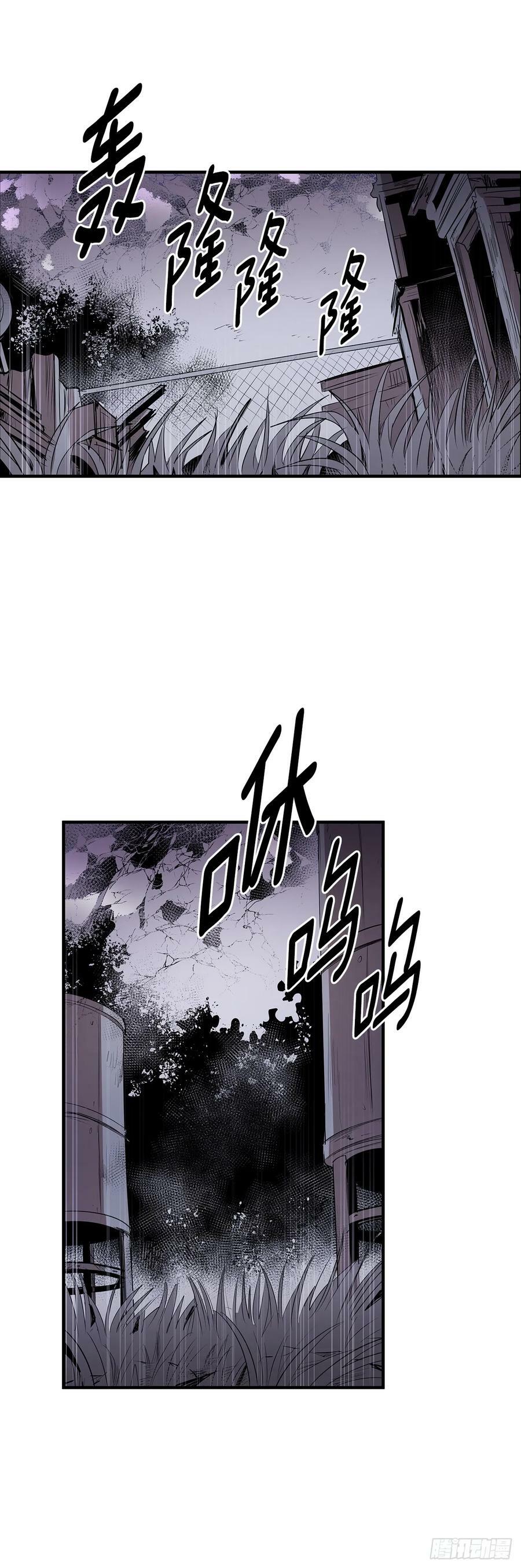 426.寻找1