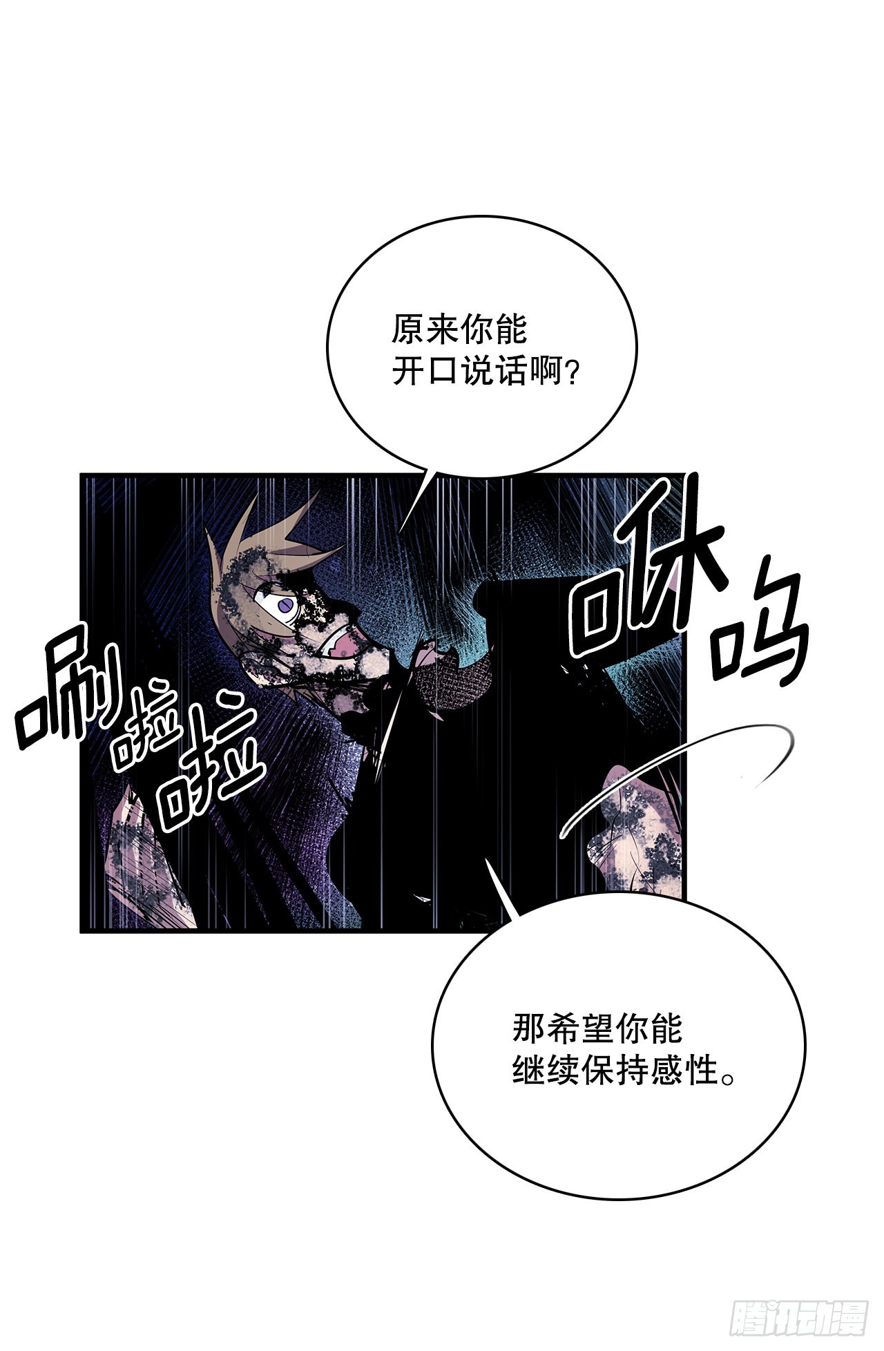 402.被发现25