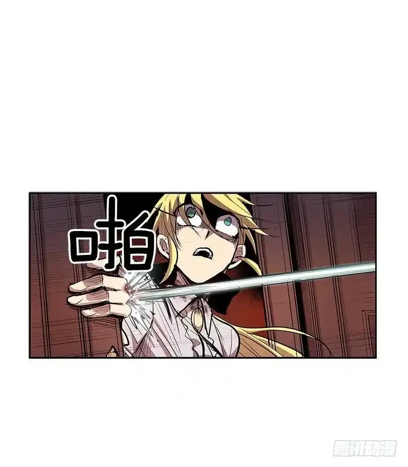 颓败之势13