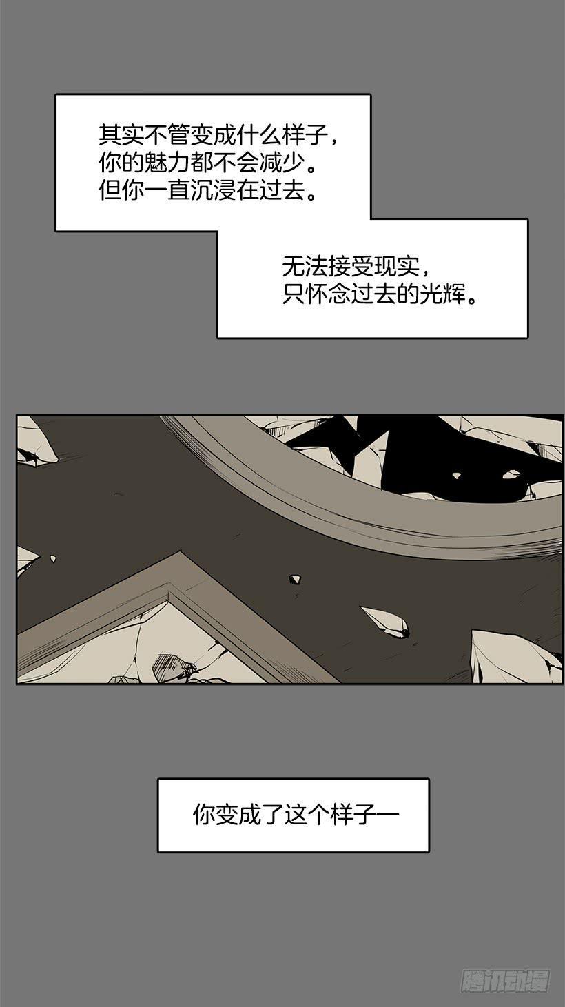 后悔当时没有劝阻她10
