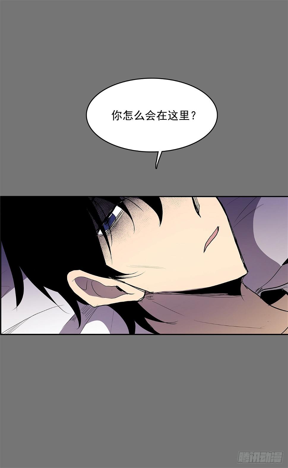 扭转命运22