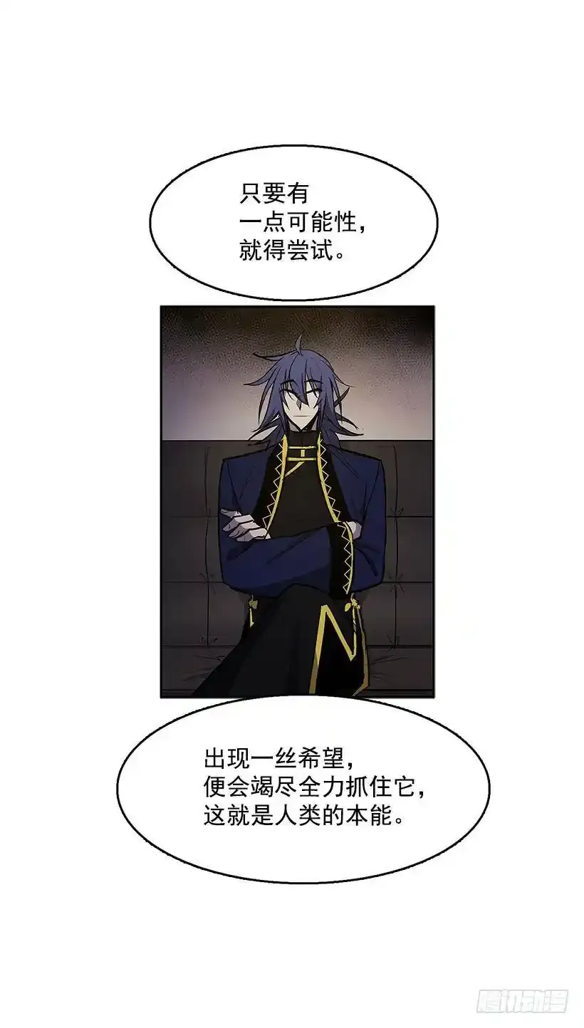 夺回相框12