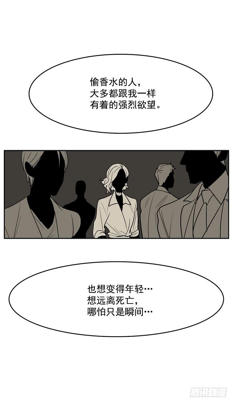 我只是想一起变年轻9