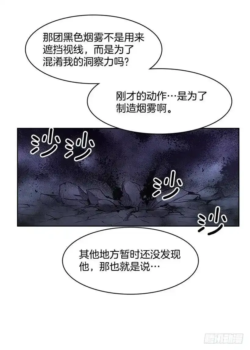 无聊的小把戏21