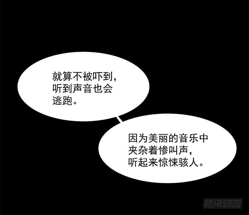 人类伤心欲绝的声音13